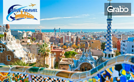 Виж Барселона, Валенсия и остров Палма де Майорка! 5 нощувки с 4 закуски и 3 вечери, плюс самолетен транспорт
