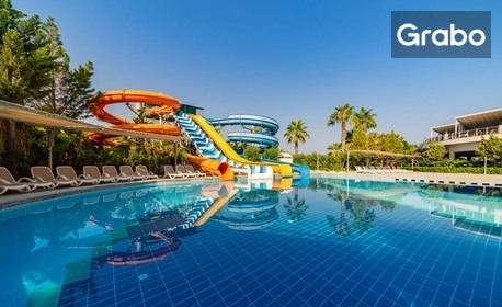 Last Minute до Сиде през Юни: 7 нощувки на база Ultra All Inclusive в Хотел Vita Silva 5*, плюс самолетен транспорт