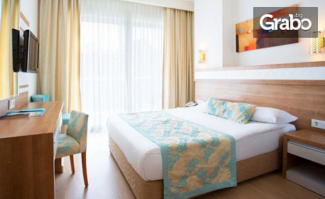 Почивка в Анталия: 7 нощувки на база All Inclusive в хотел 4*, плюс самолетен транспорт