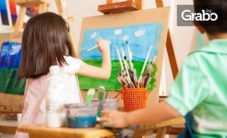 Урок по рисуване за деца