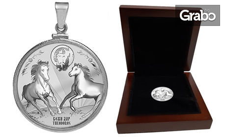 Сребърен медальон "Свети Тодор", позлатен медал или колекция от двете