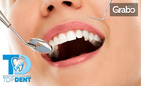 За блестяща усмивка: Ултразвуково почистване на зъбен камък, полиране и премахване на оцветявания, плюс преглед