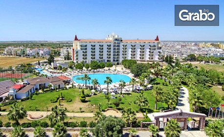 Почивка в Дидим, Турция: 7 нощувки на база All Inclusive в Garden of Sun Hotel 5*
