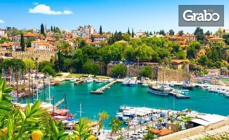 Подарете си слънце и море: Екскурзия до Алания със 7 нощувки на база All Inclusive, плюс транспорт