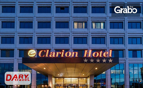 Петзвездна Нова година в Истанбул: 3 нощувки със закуски в хотел Clarion Hotel Istanbul Mahmutbey 5*, плюс транспорт и възможност за празнична вечеря с Тони Дачева