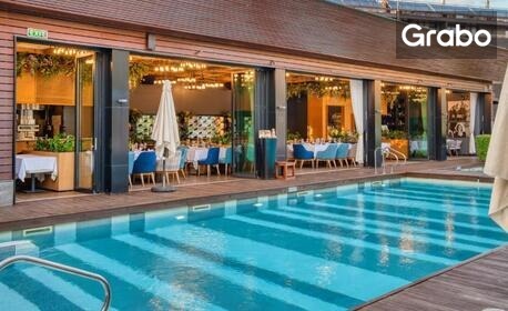 Релакс през Май и Юни в Банско: Нощувка със закуска, плюс SPA зона и басейни
