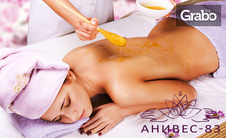 Масаж на гръб с мед, класически масаж на цяло тяло или шоколадова терапия