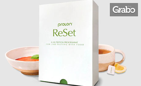 Хранителен детокс комплект ProLon Reset за 24 часа - без гладуване