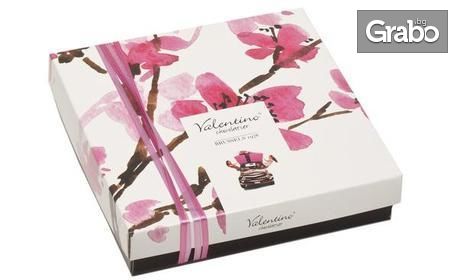 Подаръчна кутия с шоколадови бонбони Limited Edition