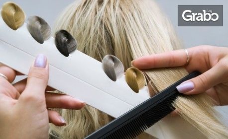 Кератинова терапия за увредена коса или боядисване, плюс оформяне със сешоар - без или със подстригване