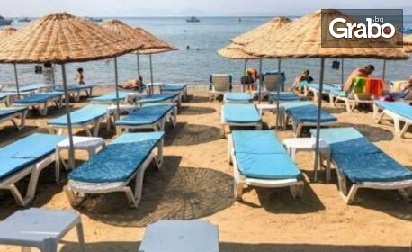 Уикенд екскурзия до Драма и Амолофи: Нощувка със закуска, плюс транспорт