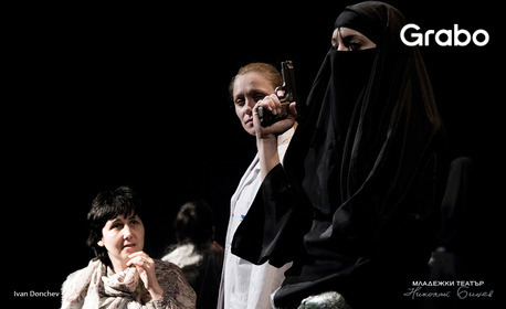 Постановката "Nordost" на 18 Юни, на Камерна сцена в Младежки театър "Николай Бинев"