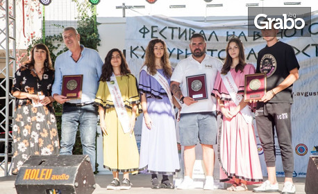 Фестивал на виното и културното наследство Августиада 2023 - на 15, 16 и 17 Септември, в Стара Загора