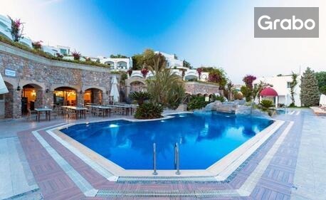 Луксозно юнско лято в Бодрум: 7 нощувки на база Ultra All Inclusive в хотел Royal Asarlik Beach 5*, плюс самолетен транспорт от София