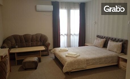 За 8 Март в Елена: 2 нощувки със закуски и вечери, плюс чисто нова релакс зона с басейн