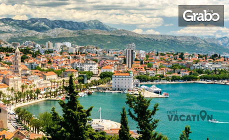 Непознатата и величествена Далмация: Екскурзия до Хърватия и Черна гора с 4 нощувки със закуски и 3 вечери, плюс транспорт