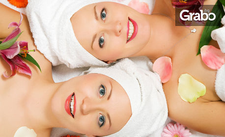 Синхронен масаж за двама на цяло тяло, точков масаж на глава и лице и рефлексотерапия, плюс чай и ядки