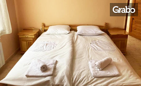 Лято във Велинград: Нощувка в двойна стая или апартамент