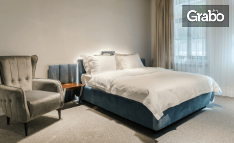 Двама край Дългопол: Нощувка със закуска, плюс релакс зона - с. Сладка вода