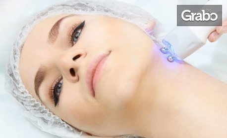 Дълбоко почистване на лице с водно или диамантено дермабразио, плюс ултразвук с ампула, с възможност за радиочестотен лифтинг на околочен контур, цяло лице и шия