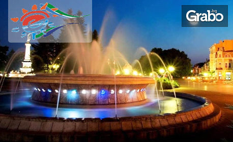 Екскурзия до Русе, Дряново, Ивановски и Бесарбовски манастир! Нощувка и транспорт