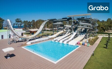 Last Minute за ранни записвания в Кушадасъ: 7 нощувки на база Ultra All Inclusive в Хотел Korumar Ephesus Beach & SPA Resort*****, плюс басейн, водна пързалка и детска анимация