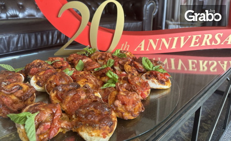 За парти или детски рожден ден: Плато с 50 или 100 броя Mini Pizza
