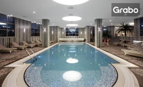 Новогодишен лукс в Истанбул: 3 нощувки със закуски в Luxury Istanbul Gonen Hotel*****, плюс празнична вечеря със специалното участие на сръбската звезда Dragan Kojic - KEBA