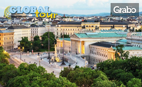 Екскурзия до Будапеща, Виена и Прага! 3 нощувки със закуски, плюс транспорт