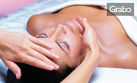 Ултразвуково или ръчно почистване на лице, плюс серум и дрениращ масаж