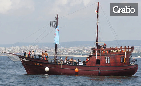 Круиз край Варна с любими детски герои: Морска разходка за цялото семейство с анимация, костюми, игри и много забавления на кораба "Св. Тома" - на 1, 2 и 3 Август