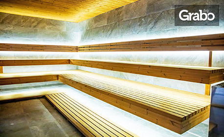 През Май и Юни в Банско: 3 нощувки на база 24h Ultra All Inclusive, плюс ползване на Pulse Therme Bansko - с термални басейни и релакс зона