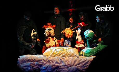 Детската постановка "Меко казано" на 2 Ноември, в Държавен куклен театър - Бургас