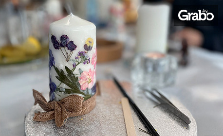 Открий твореца у себе си: Арт работилничка по избор - с включени материали, лек кетъринг, напитки и фото зона