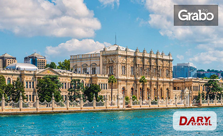 Петзвездна Нова година в Истанбул: 3 нощувки със закуски в хотел Clarion Hotel Istanbul Mahmutbey 5*, плюс възможност за новогодишна вечеря