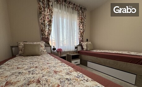 Почивка в Калофер: Нощувка в къща за до 6 човека, плюс ползване на двор, оборудвана кухня и паркинг