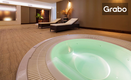 Цял ден релакс край Балчик: Ползване на релакс център и вътрешен басейн - SPA, с възможност за масаж, обяд и напитки, Детокс, Енергиен, Аюрведа или Романтичен пакет