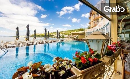 изображение за оферта Цяло лято в Каварна: Нощувка на база All Inclusive, от Royal Bay Resort & Aqua Park 4* - на самия морски бряг