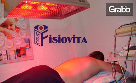 Ароматерапевтичен масаж на врат, гръб и кръст с екзотични аромати, с предшестваща процедура - термозона