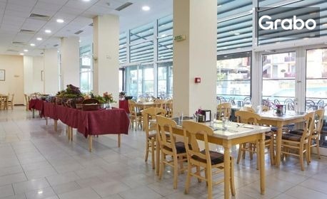 Лятна екскурзия до Слънчев бряг: 5 нощувки на база All Inclusive в Хотел Нирвана, плюс транспорт