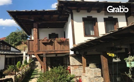 Почивка в китното село Лещен: 2 или 3 нощувки със закуски в самостоятелна къща