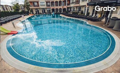Почивка в Слънчев бряг: Нощувка на база All Inclusive, плюс басейн и детска площадка