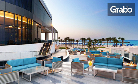 Лукс и история на брега на Средиземно море: 7 нощувки на база Ultra All Inclusive в Rixos Premium Alamein, Ел-Аламейн, плюс самолетен билет - Super Last Minute предложение
