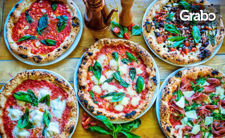 Хапни вкъщи: Пица по автентична неаполитанска рецепта