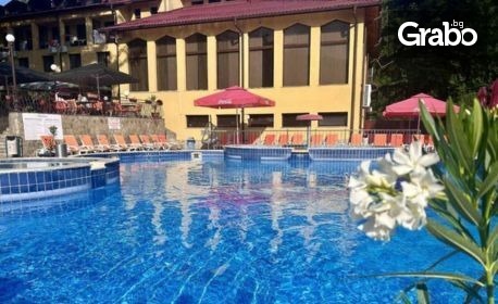 Last Minute уикенд в Стара планина: 2 нощувки със закуски, плюс външен минерален целогодишен басейн и релакс зона, с. Чифлик