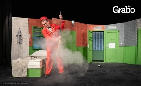 Шеметната комедия на Габровския театър "Специалист по гафове" с премиера на 15 Ноември в Културен дом НХК