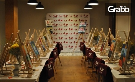 3 часа рисуване върху платно - под насоките на ментор-художник, плюс чаша вино