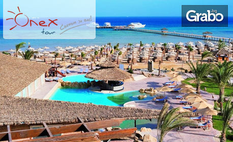 Екскурзия до Египет! 7 нощувки на база All Inclusive в Хотел Amwaj Blue Beach Resort & SPA*****, край Хургада, плюс самолетен билет