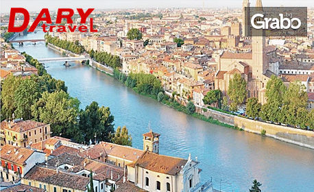 Вижте Венеция през Юни! Екскурзия до Италия и Словения с 2 нощувки със закуски, транспорт и възможност за Падуа и Верона