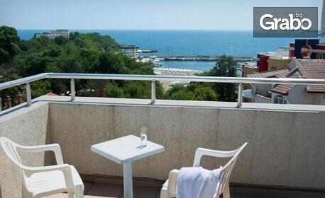 Ранни записвания за топ сезон 2026 в Китен: Нощувка със закуска и вечеря